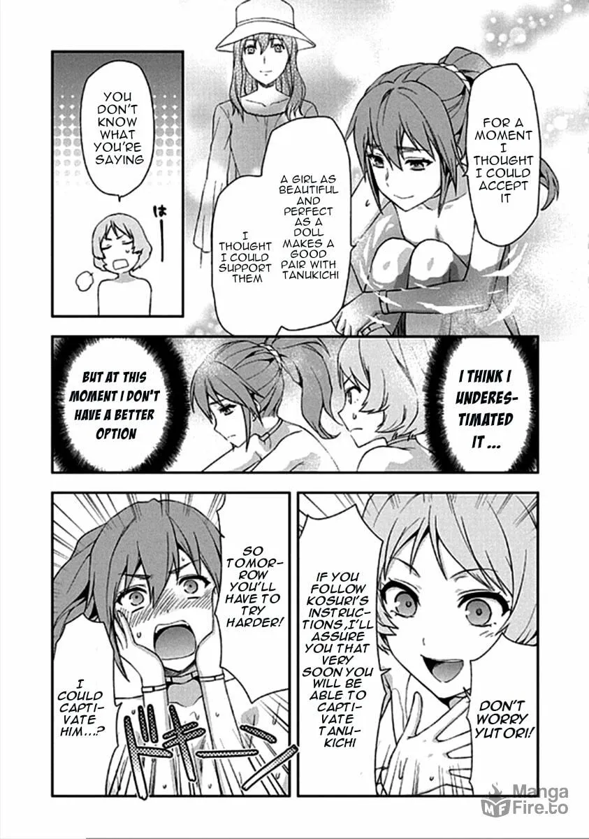 SHIMONETA: A Boring World Where the Concept of Dirty Jokes Doesn’t Exist Chapter 15 page 18 - 