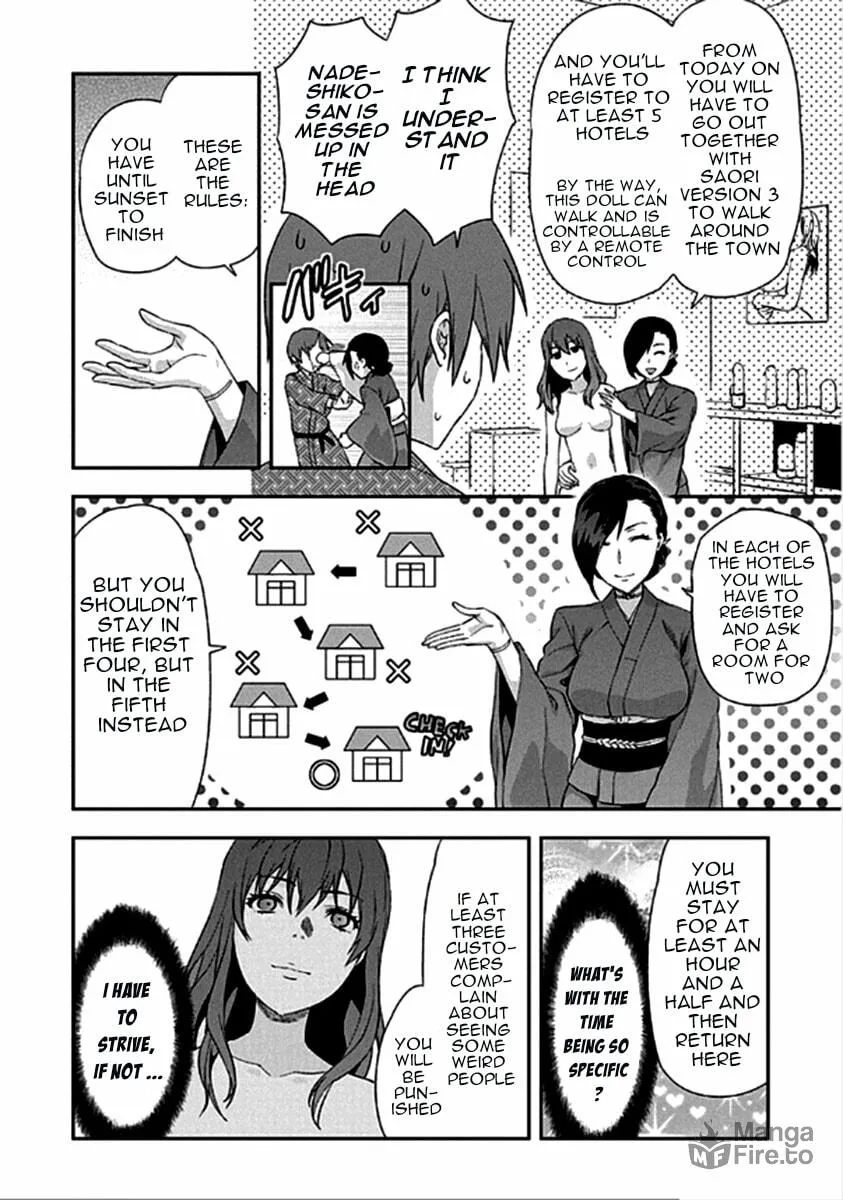 SHIMONETA: A Boring World Where the Concept of Dirty Jokes Doesn’t Exist Chapter 15 page 3 - 