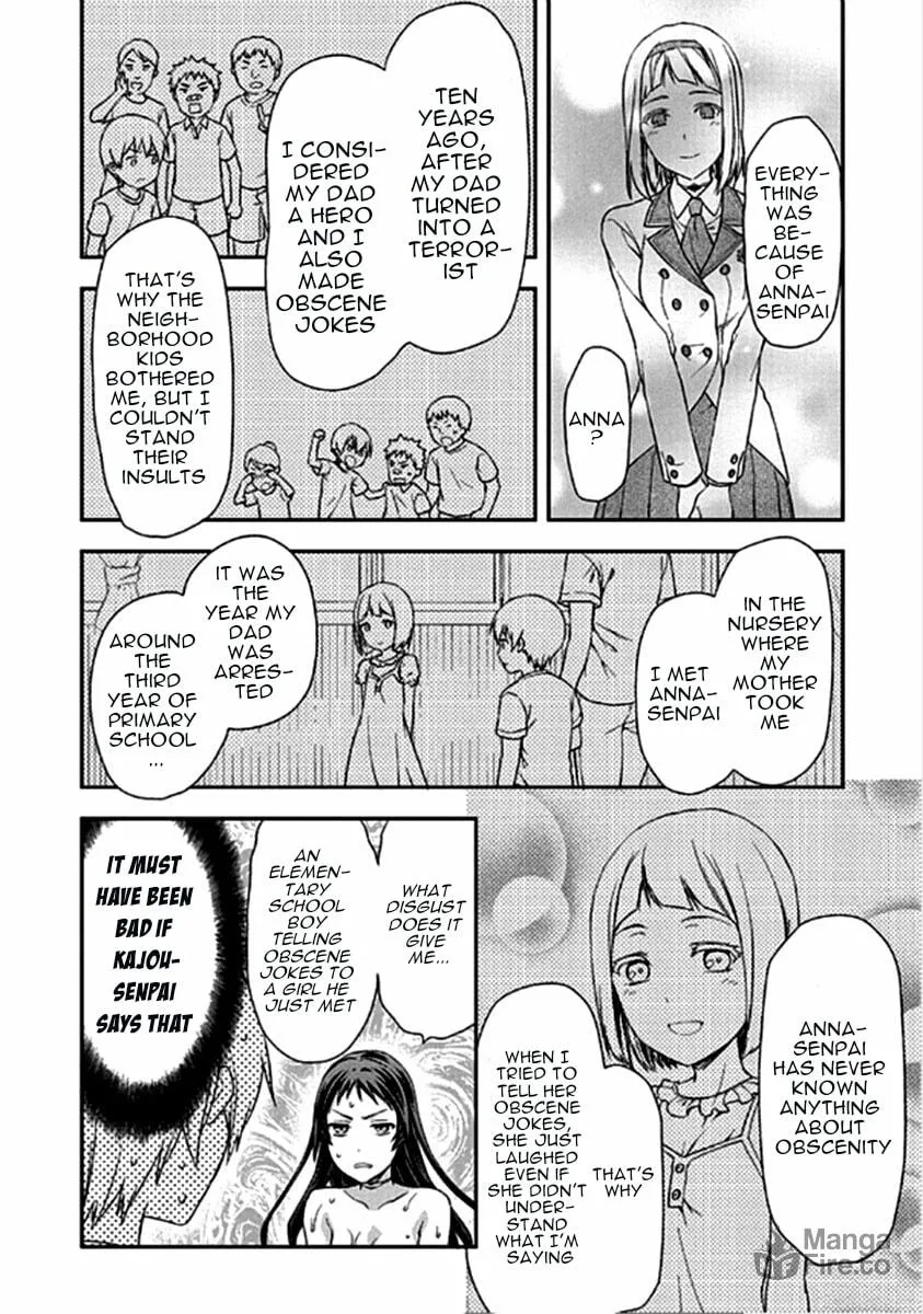 SHIMONETA: A Boring World Where the Concept of Dirty Jokes Doesn’t Exist Chapter 15 page 21 - 