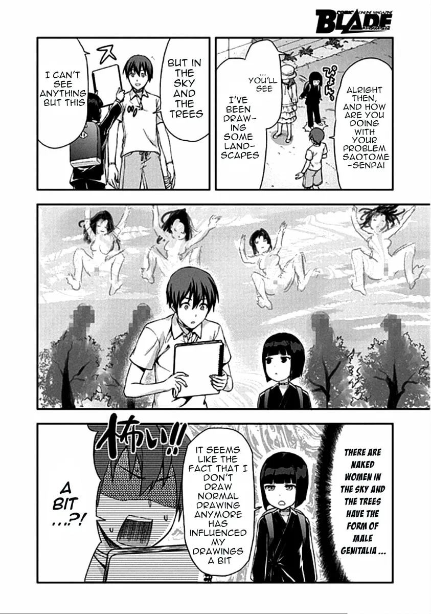 SHIMONETA: A Boring World Where the Concept of Dirty Jokes Doesn’t Exist Chapter 15 page 7 - 