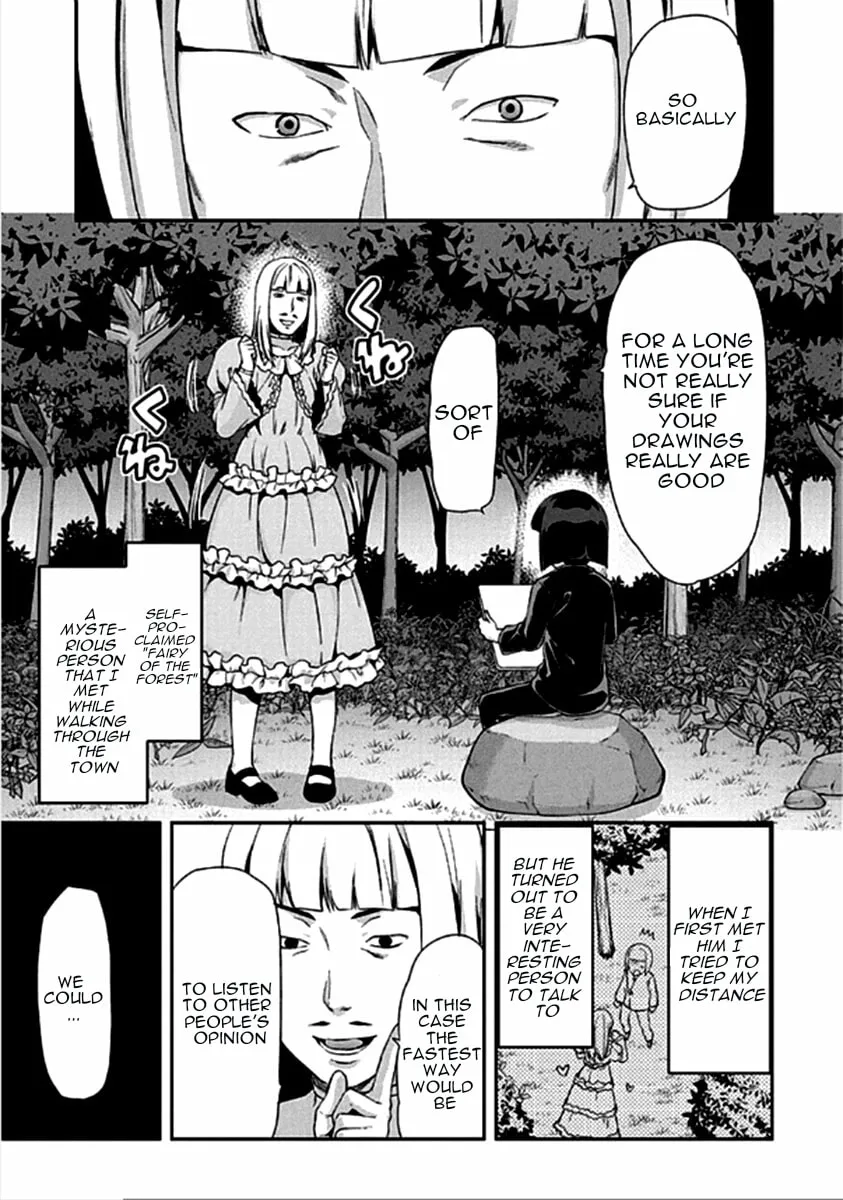 SHIMONETA: A Boring World Where the Concept of Dirty Jokes Doesn’t Exist Chapter 16 page 2 - 