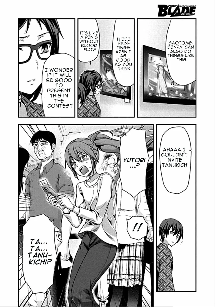 SHIMONETA: A Boring World Where the Concept of Dirty Jokes Doesn’t Exist Chapter 16 page 11 - 