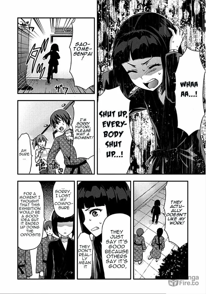 SHIMONETA: A Boring World Where the Concept of Dirty Jokes Doesn’t Exist Chapter 16 page 15 - 