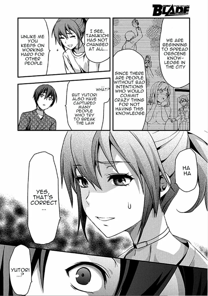 SHIMONETA: A Boring World Where the Concept of Dirty Jokes Doesn’t Exist Chapter 16 page 19 - 