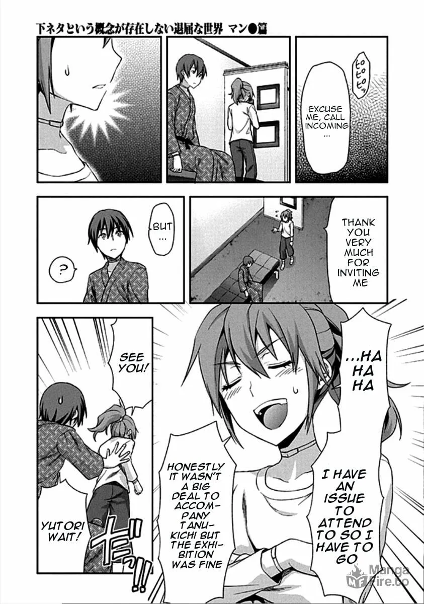 SHIMONETA: A Boring World Where the Concept of Dirty Jokes Doesn’t Exist Chapter 16 page 20 - 