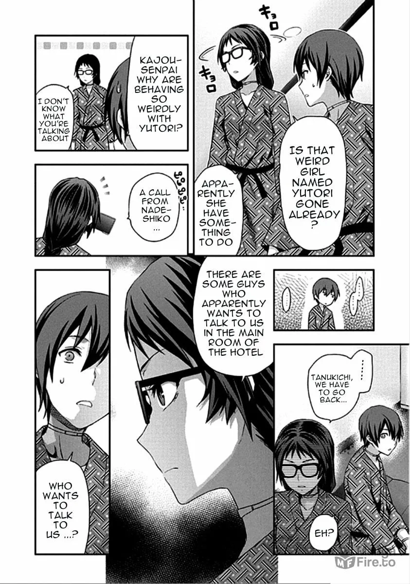 SHIMONETA: A Boring World Where the Concept of Dirty Jokes Doesn’t Exist Chapter 16 page 21 - 
