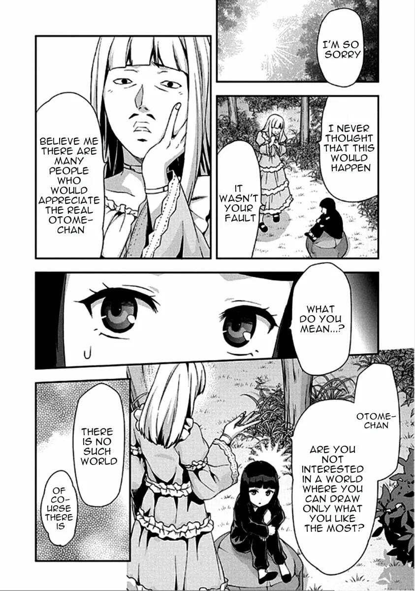SHIMONETA: A Boring World Where the Concept of Dirty Jokes Doesn’t Exist Chapter 16 page 23 - 