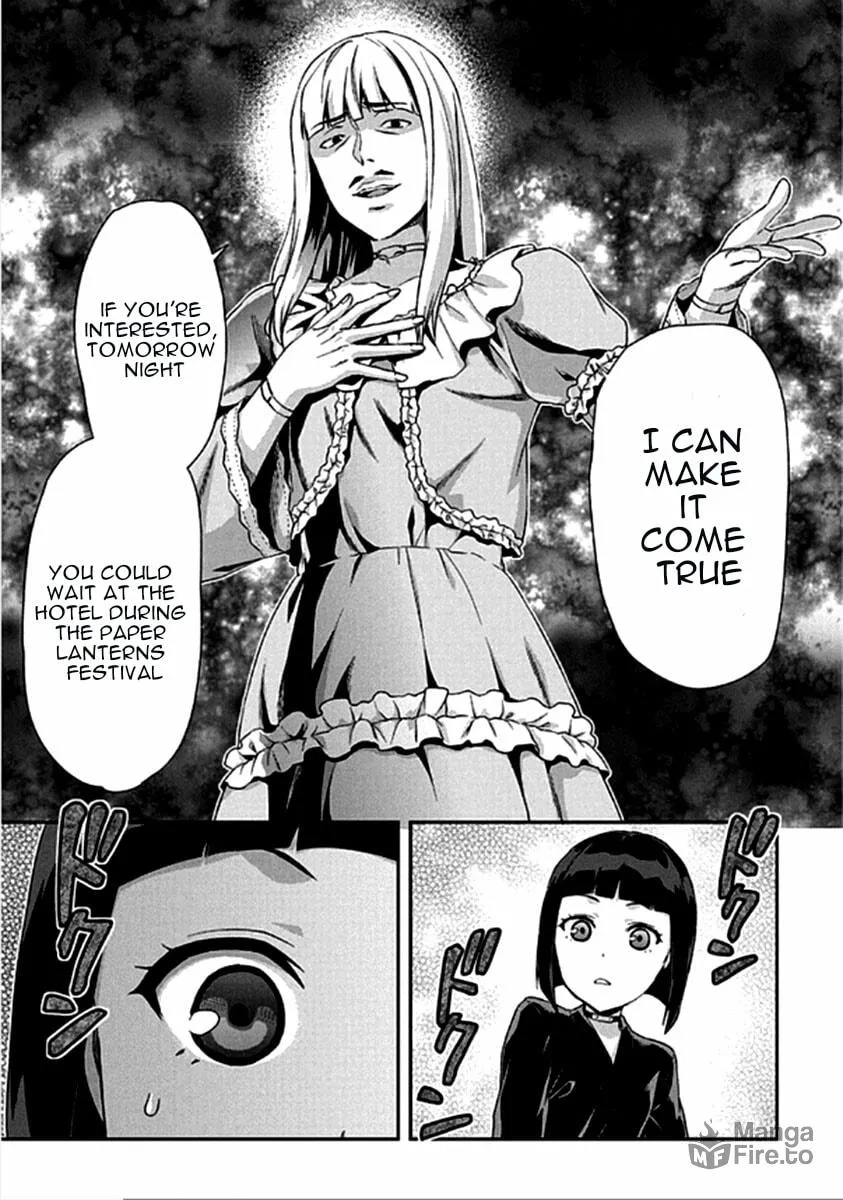 SHIMONETA: A Boring World Where the Concept of Dirty Jokes Doesn’t Exist Chapter 16 page 24 - 