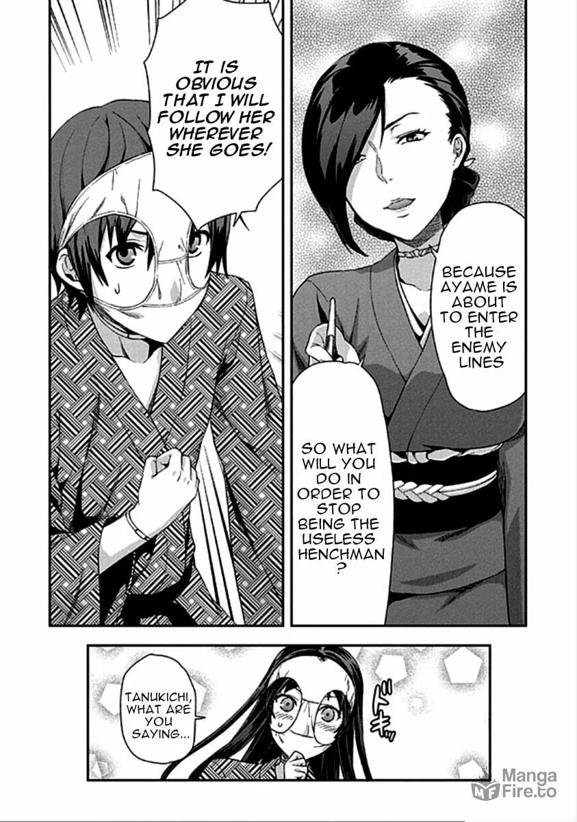 SHIMONETA: A Boring World Where the Concept of Dirty Jokes Doesn’t Exist Chapter 16 page 27 - 