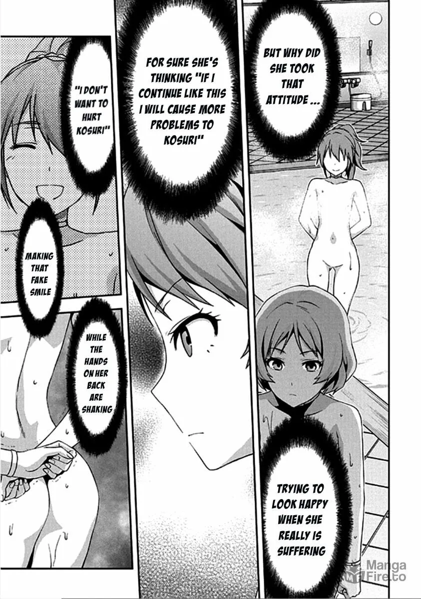 SHIMONETA: A Boring World Where the Concept of Dirty Jokes Doesn’t Exist Chapter 16 page 5 - 