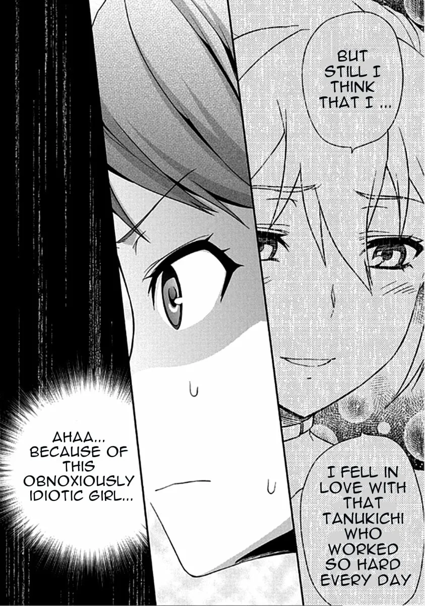 SHIMONETA: A Boring World Where the Concept of Dirty Jokes Doesn’t Exist Chapter 16 page 7 - 