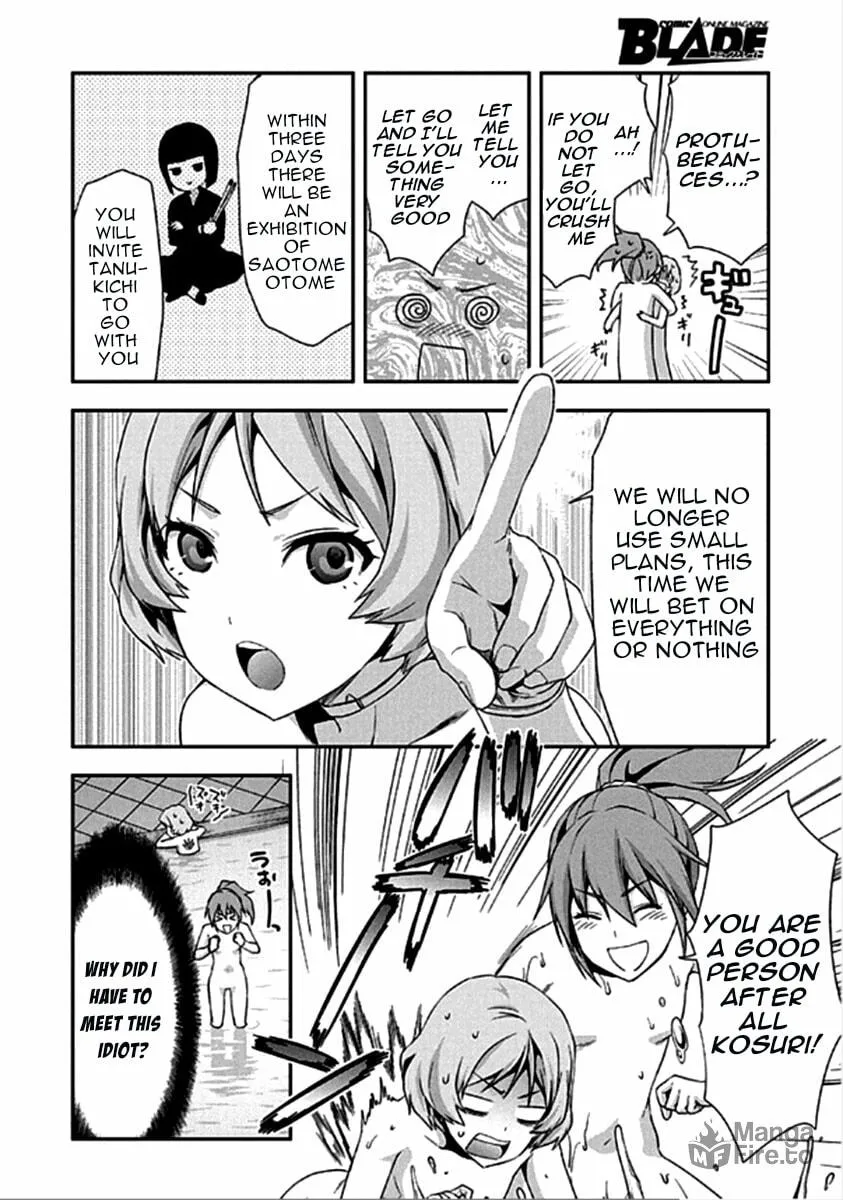 SHIMONETA: A Boring World Where the Concept of Dirty Jokes Doesn’t Exist Chapter 16 page 9 - 