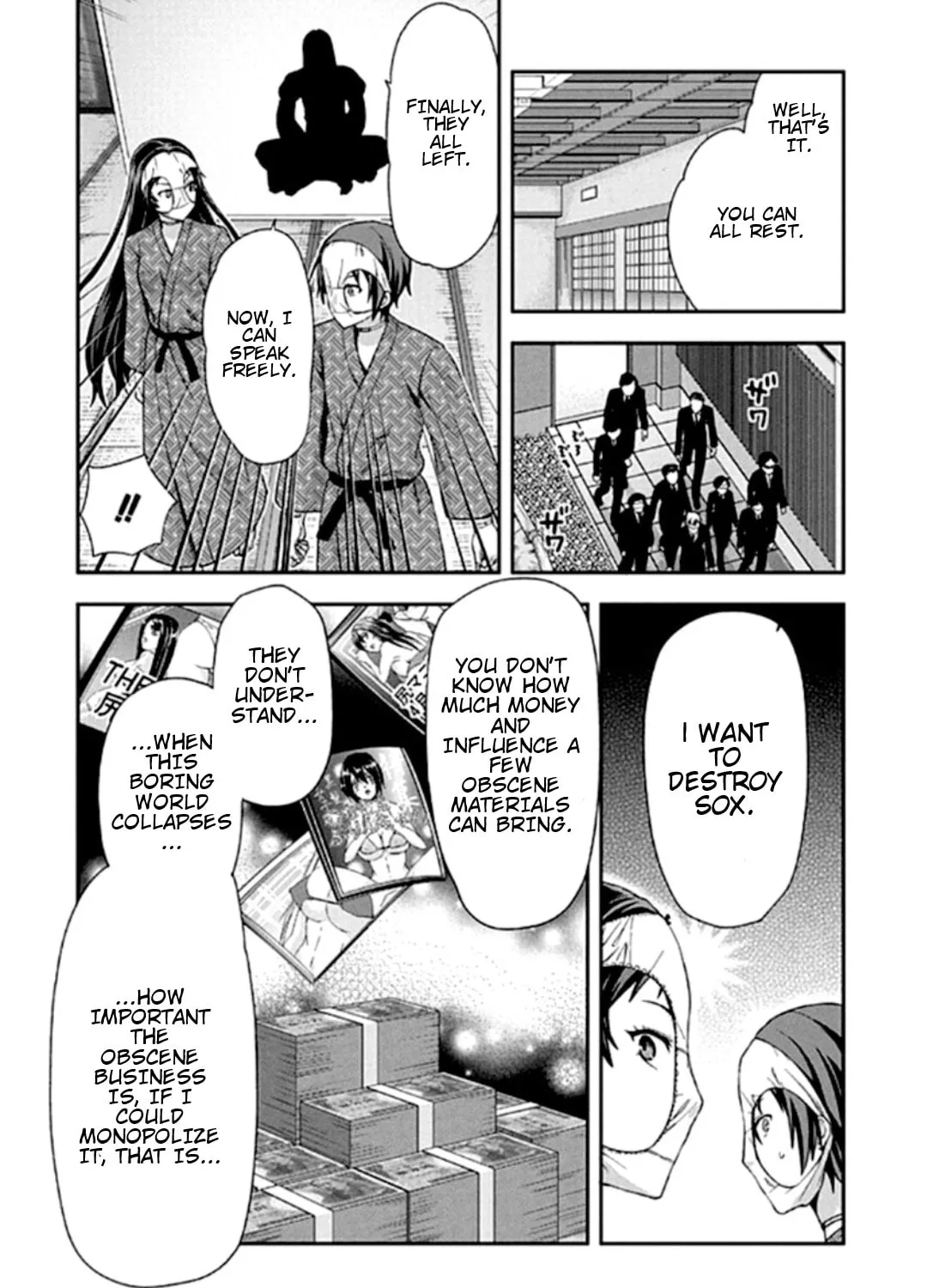 SHIMONETA: A Boring World Where the Concept of Dirty Jokes Doesn’t Exist Chapter 17 page 13 - 