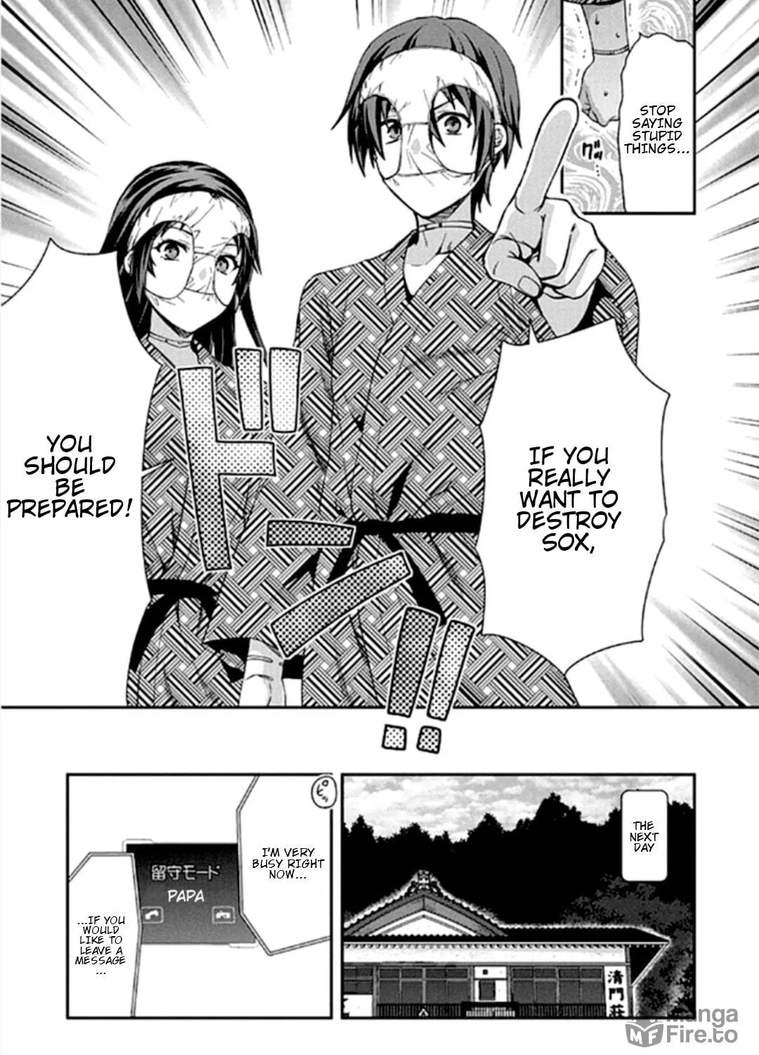 SHIMONETA: A Boring World Where the Concept of Dirty Jokes Doesn’t Exist Chapter 17 page 17 - 