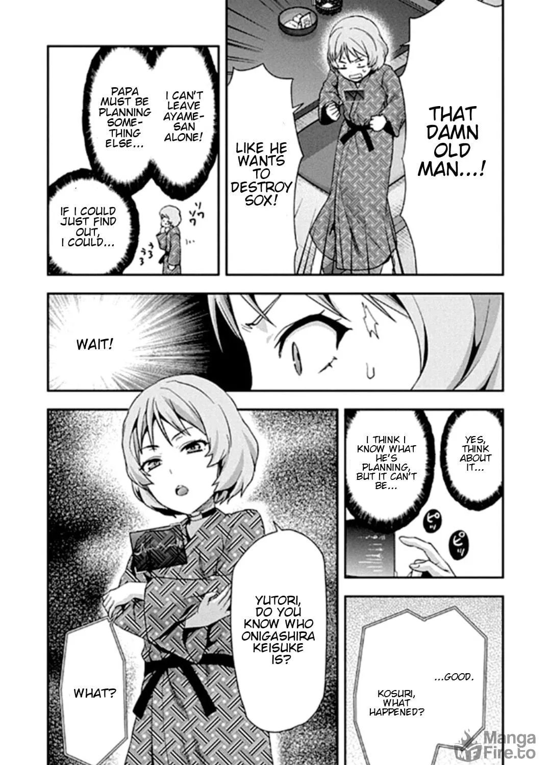SHIMONETA: A Boring World Where the Concept of Dirty Jokes Doesn’t Exist Chapter 17 page 19 - 
