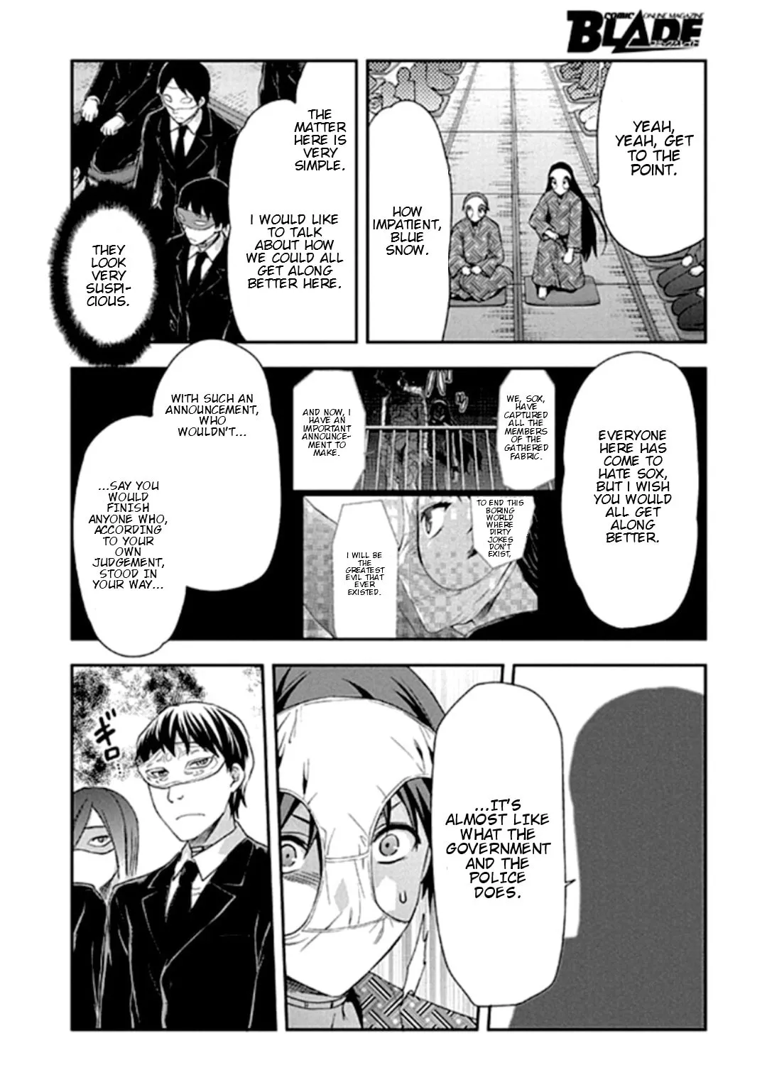 SHIMONETA: A Boring World Where the Concept of Dirty Jokes Doesn’t Exist Chapter 17 page 3 - 
