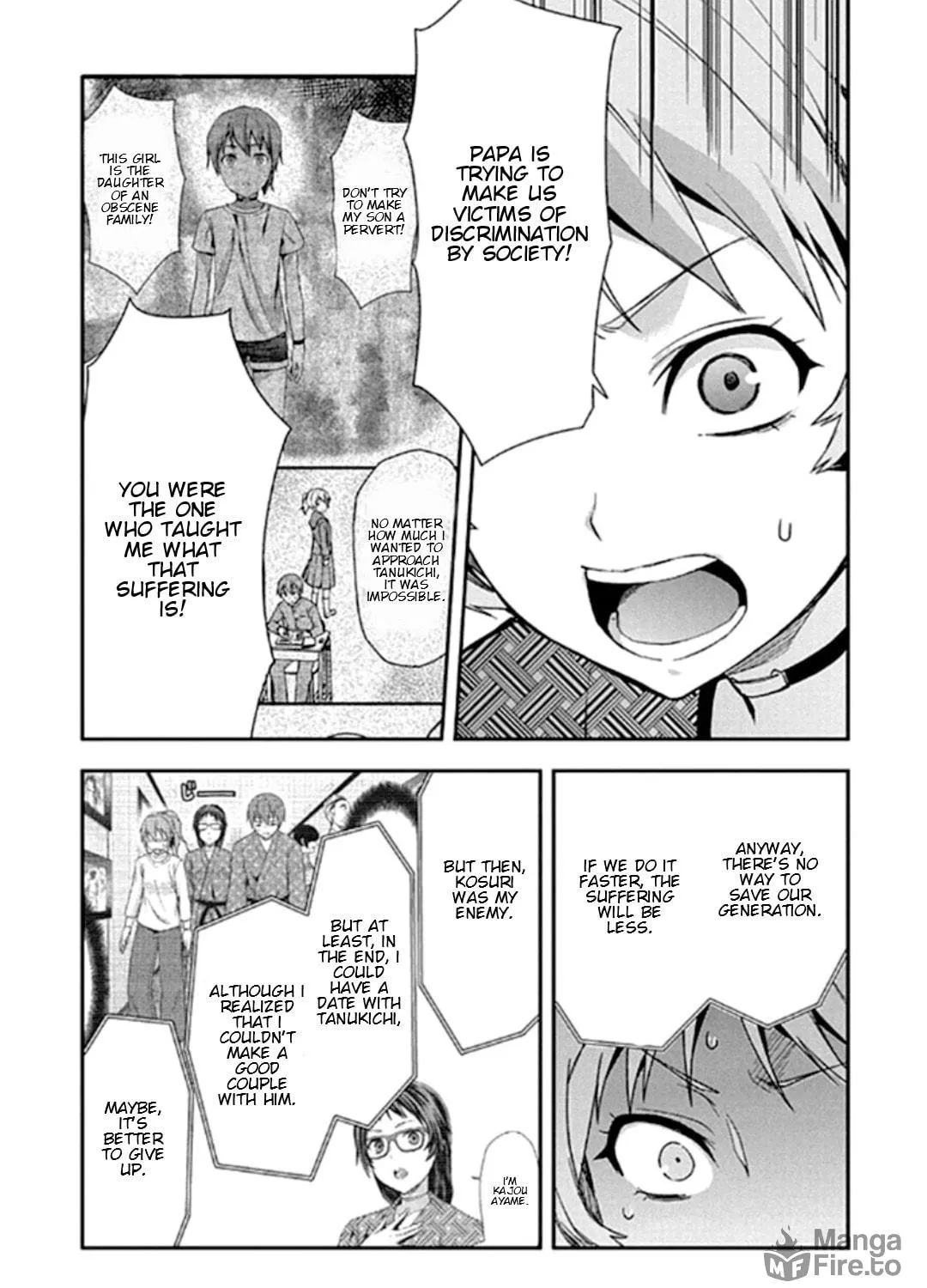SHIMONETA: A Boring World Where the Concept of Dirty Jokes Doesn’t Exist Chapter 17 page 23 - 