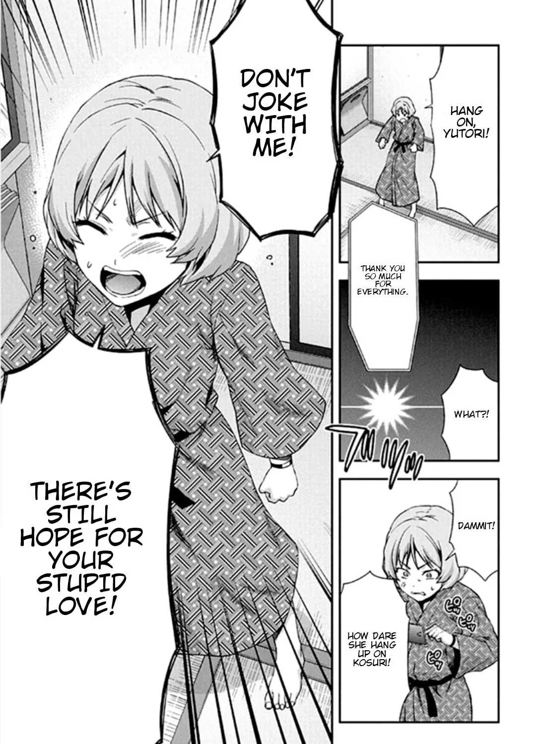 SHIMONETA: A Boring World Where the Concept of Dirty Jokes Doesn’t Exist Chapter 17 page 25 - 