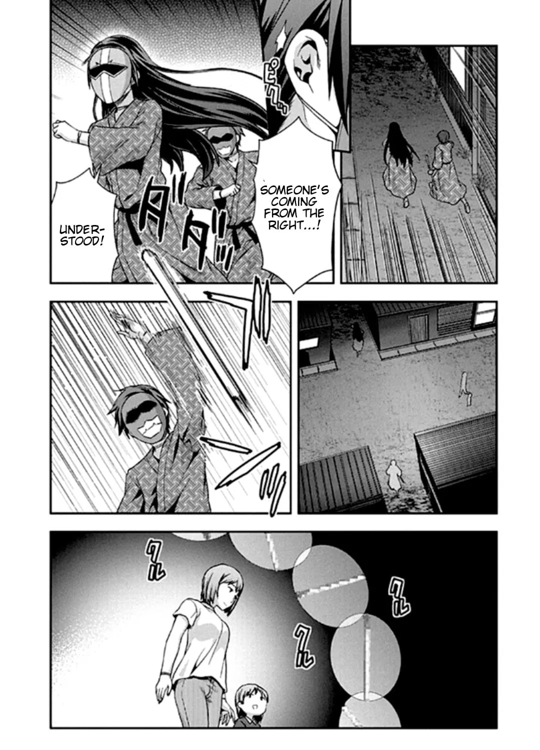 SHIMONETA: A Boring World Where the Concept of Dirty Jokes Doesn’t Exist Chapter 17 page 31 - 