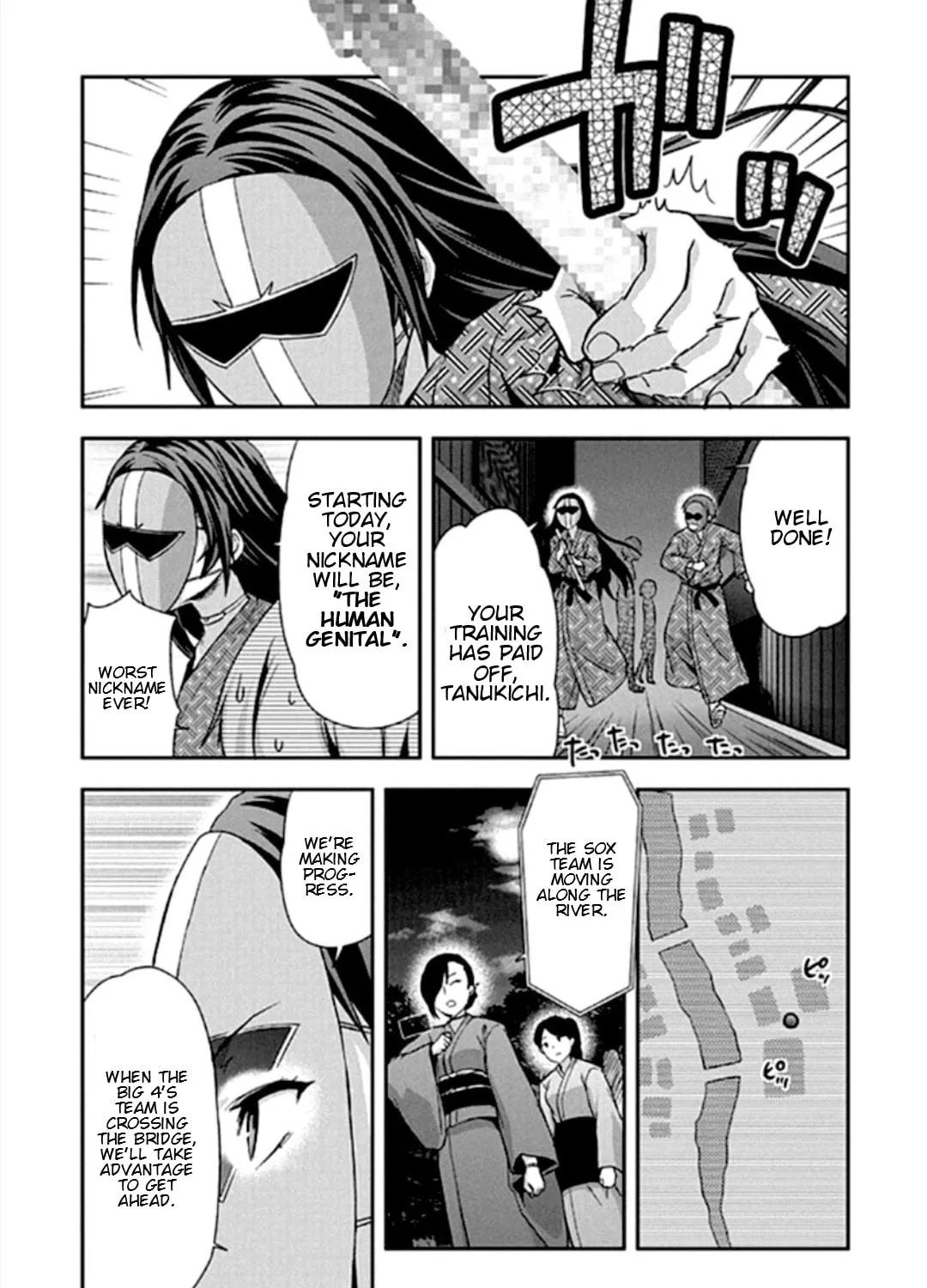 SHIMONETA: A Boring World Where the Concept of Dirty Jokes Doesn’t Exist Chapter 17 page 33 - 