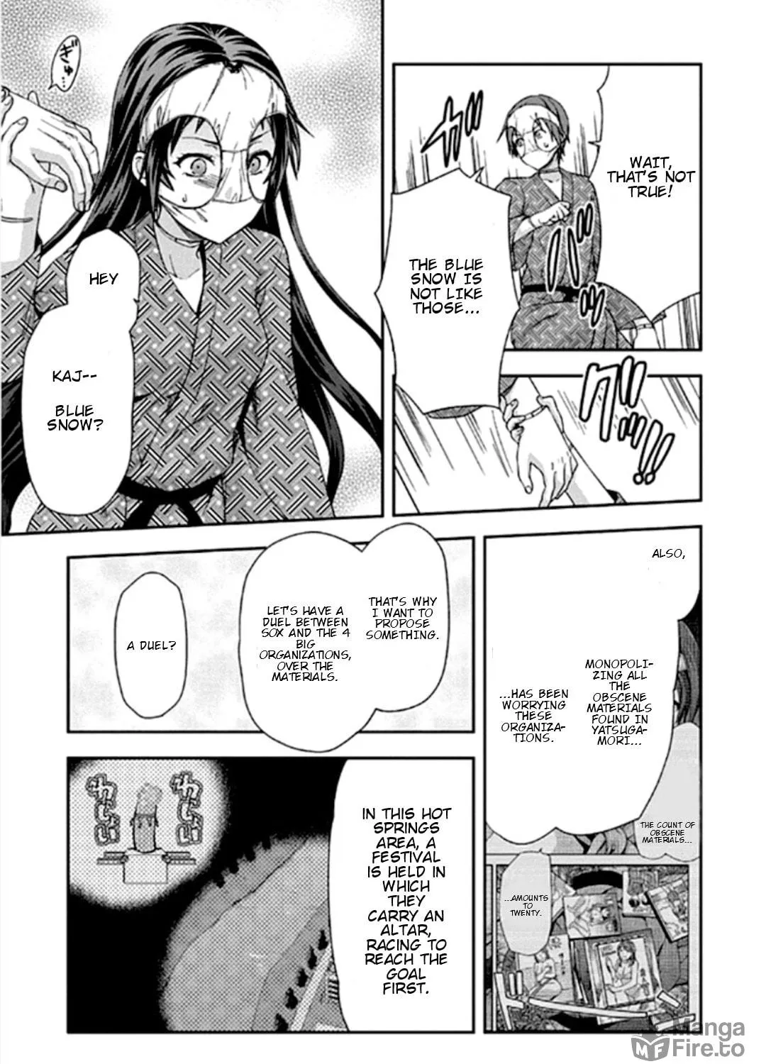 SHIMONETA: A Boring World Where the Concept of Dirty Jokes Doesn’t Exist Chapter 17 page 5 - 
