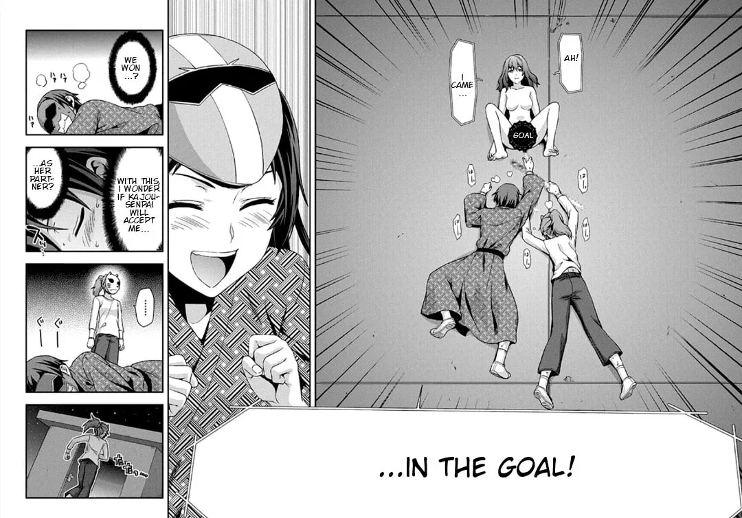 SHIMONETA: A Boring World Where the Concept of Dirty Jokes Doesn’t Exist Chapter 17 page 51 - 
