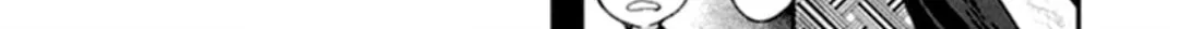 SHIMONETA: A Boring World Where the Concept of Dirty Jokes Doesn’t Exist Chapter 17 page 57 - 