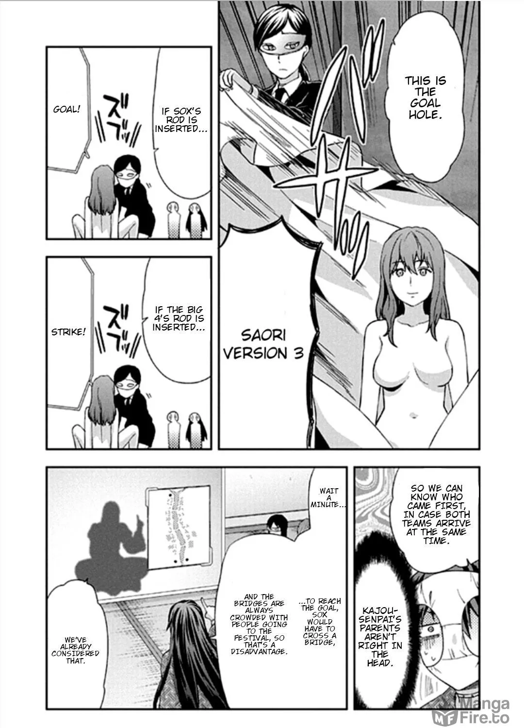 SHIMONETA: A Boring World Where the Concept of Dirty Jokes Doesn’t Exist Chapter 17 page 9 - 