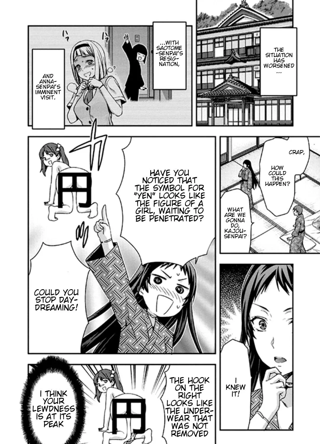 SHIMONETA: A Boring World Where the Concept of Dirty Jokes Doesn’t Exist Chapter 18 page 1 - 