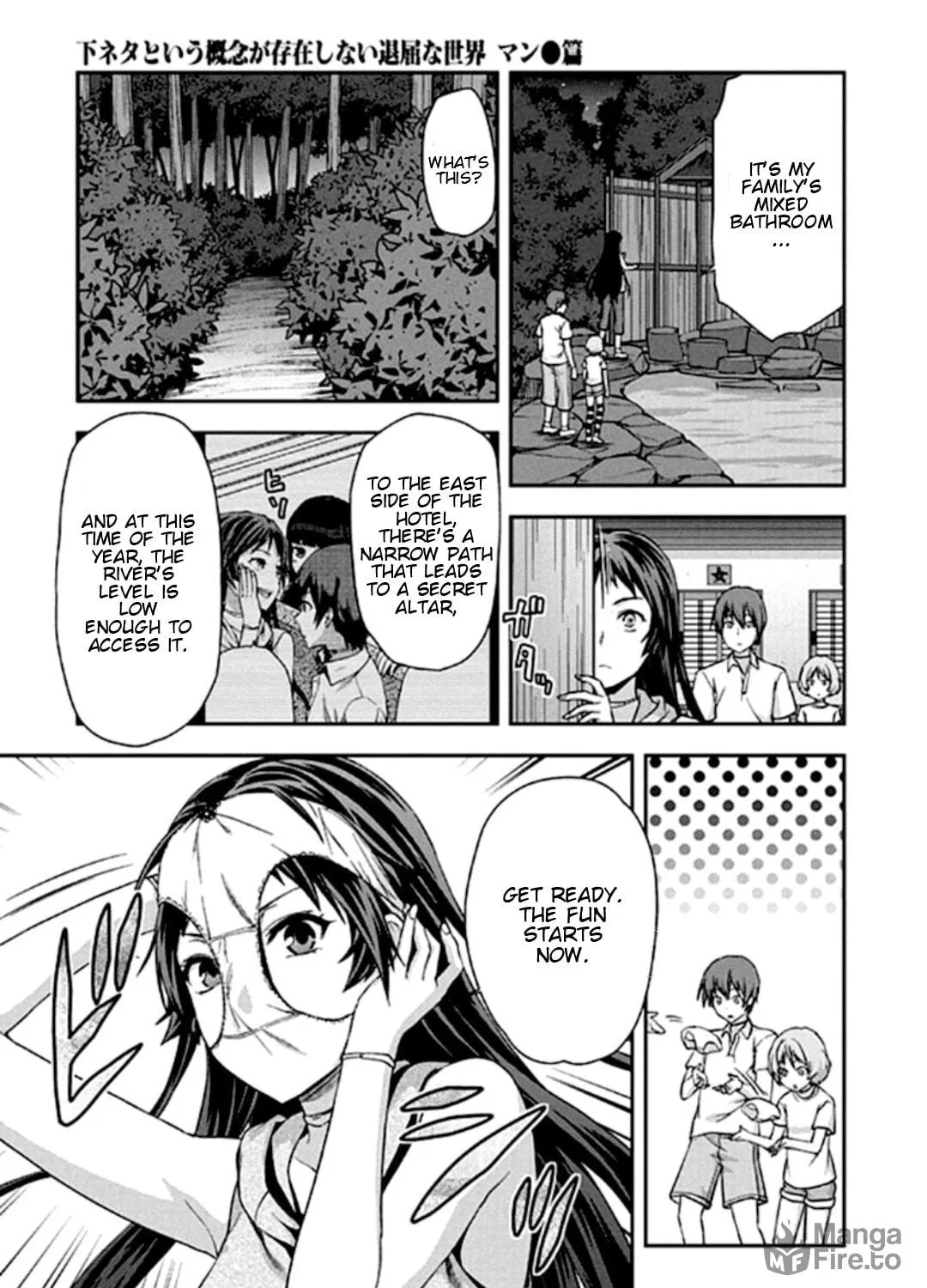 SHIMONETA: A Boring World Where the Concept of Dirty Jokes Doesn’t Exist Chapter 18 page 19 - 