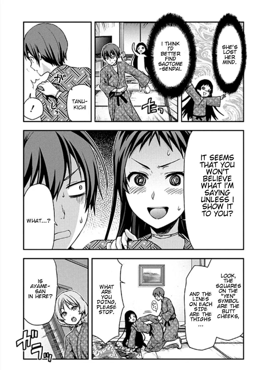 SHIMONETA: A Boring World Where the Concept of Dirty Jokes Doesn’t Exist Chapter 18 page 3 - 