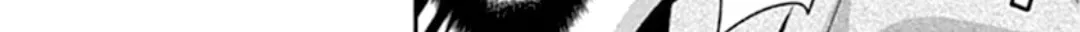 SHIMONETA: A Boring World Where the Concept of Dirty Jokes Doesn’t Exist Chapter 18 page 22 - 