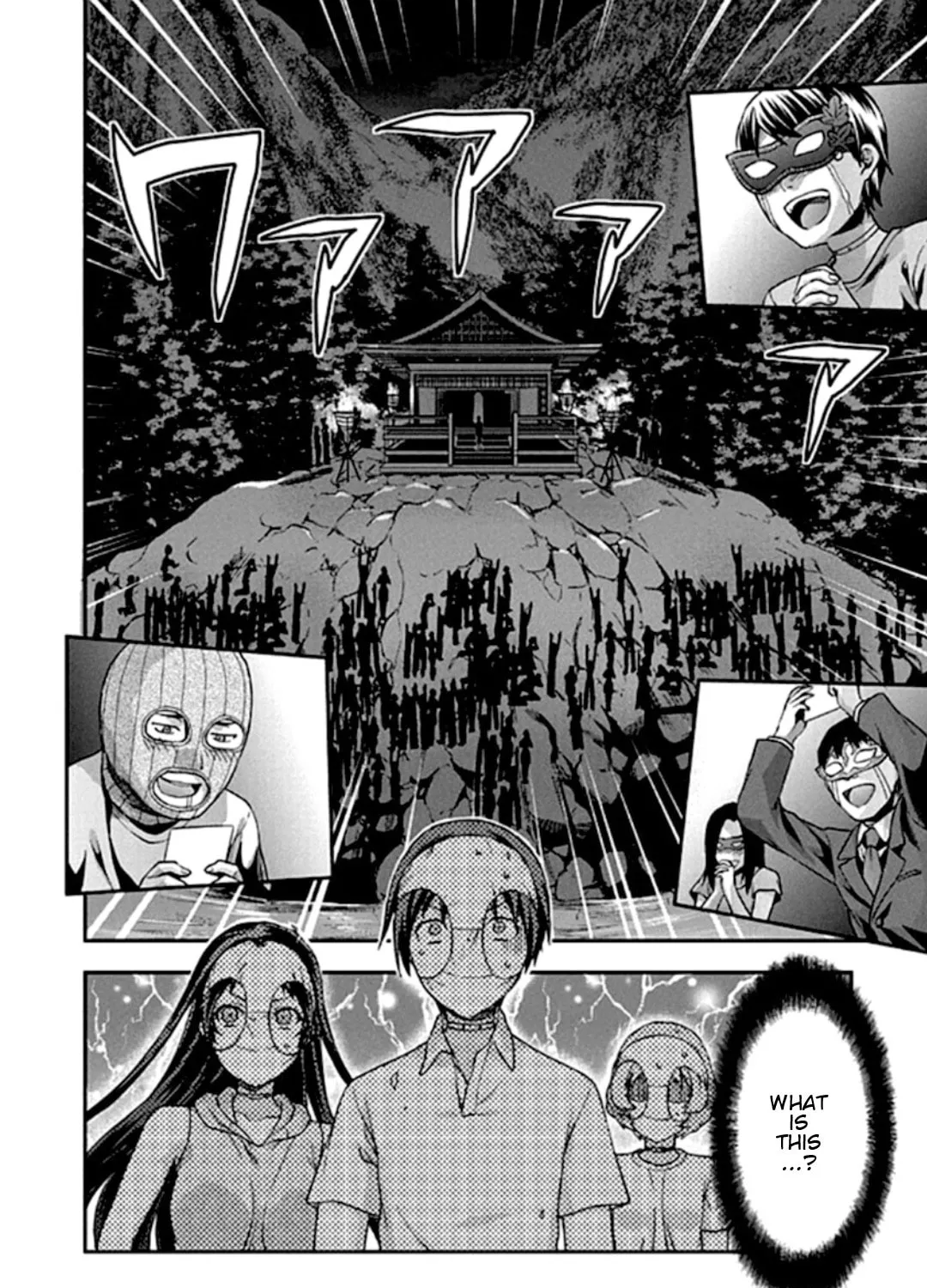 SHIMONETA: A Boring World Where the Concept of Dirty Jokes Doesn’t Exist Chapter 18 page 25 - 