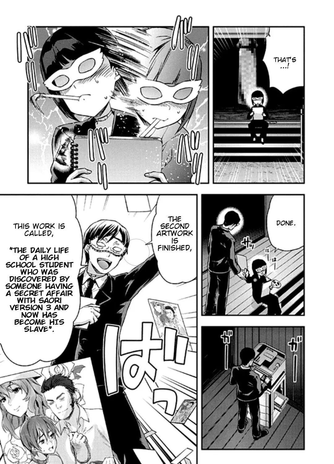 SHIMONETA: A Boring World Where the Concept of Dirty Jokes Doesn’t Exist Chapter 18 page 27 - 