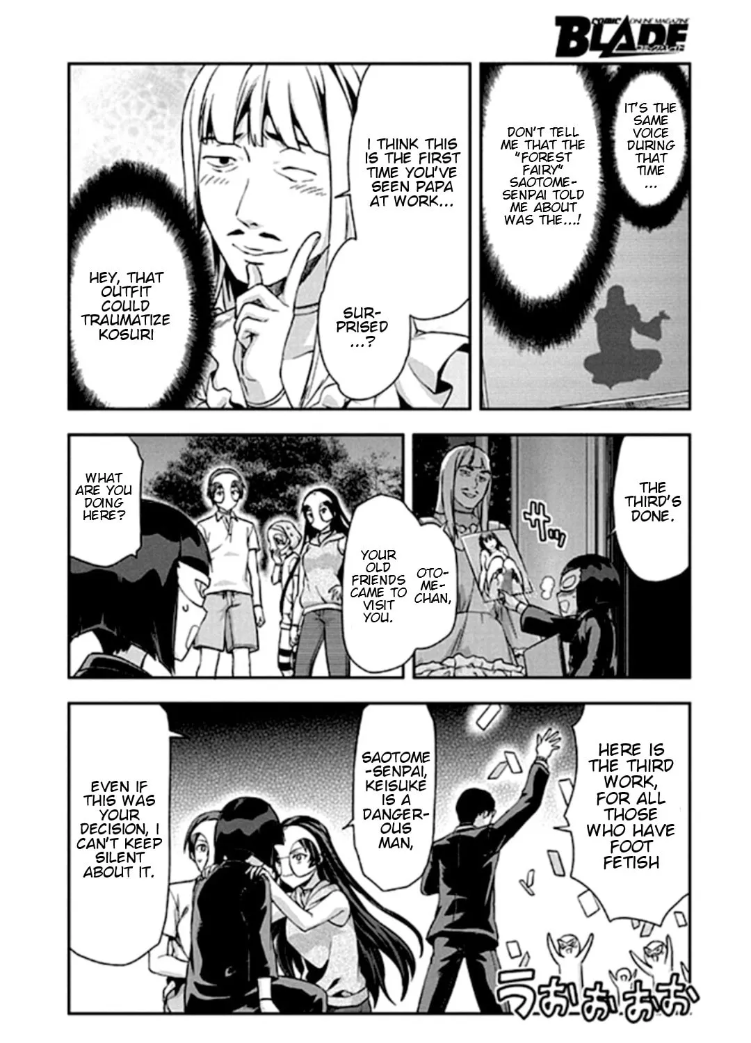 SHIMONETA: A Boring World Where the Concept of Dirty Jokes Doesn’t Exist Chapter 18 page 33 - 