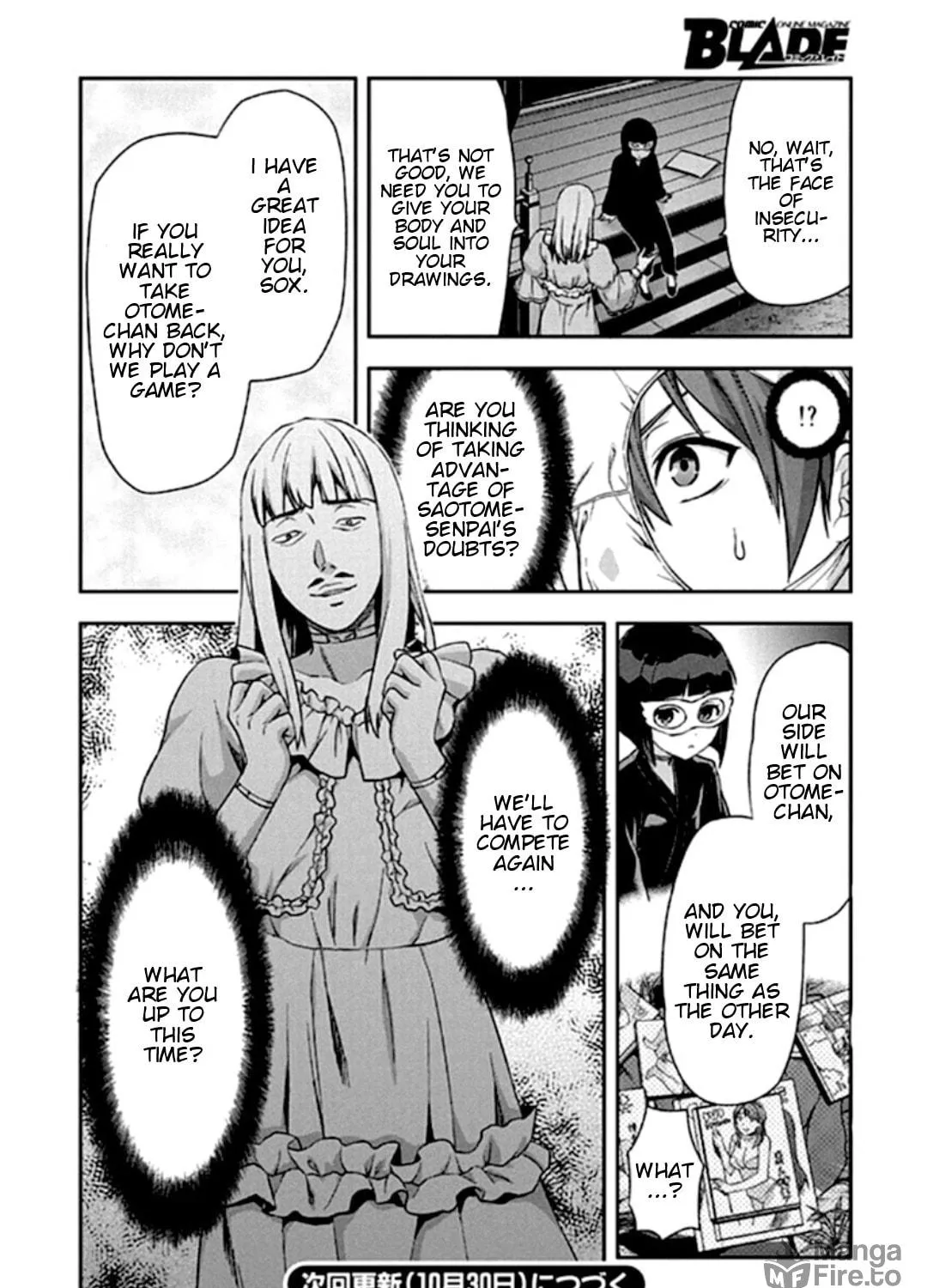 SHIMONETA: A Boring World Where the Concept of Dirty Jokes Doesn’t Exist Chapter 18 page 41 - 