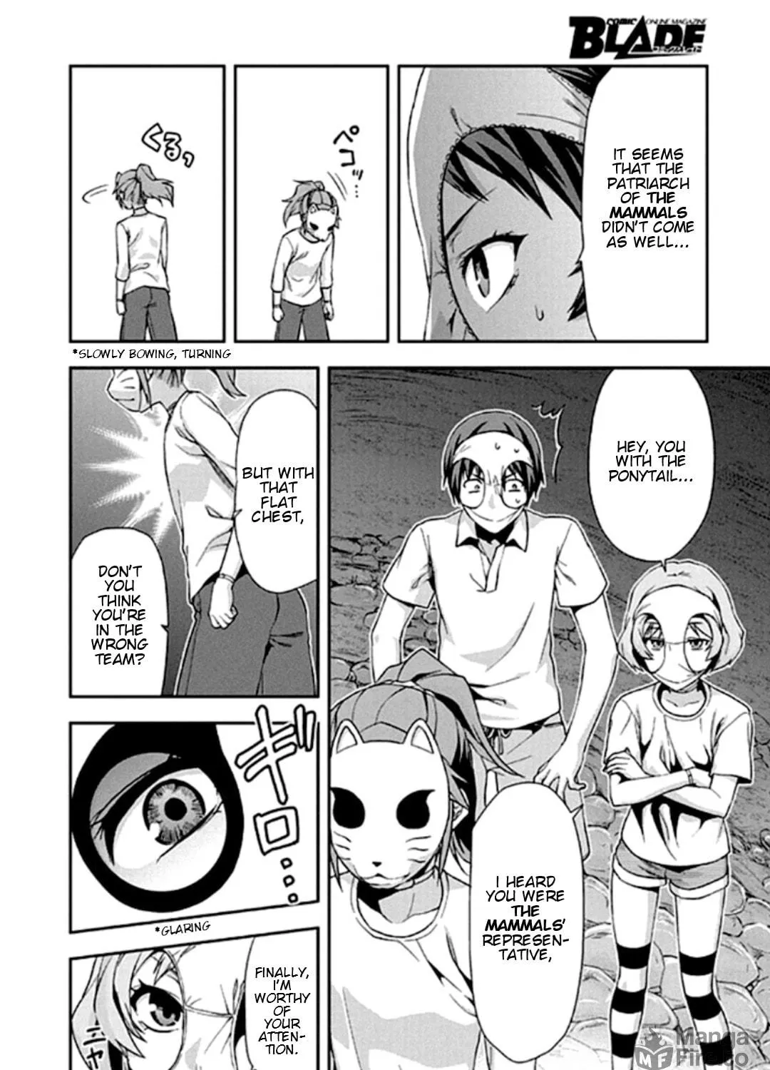 SHIMONETA: A Boring World Where the Concept of Dirty Jokes Doesn’t Exist Chapter 19 page 17 - 