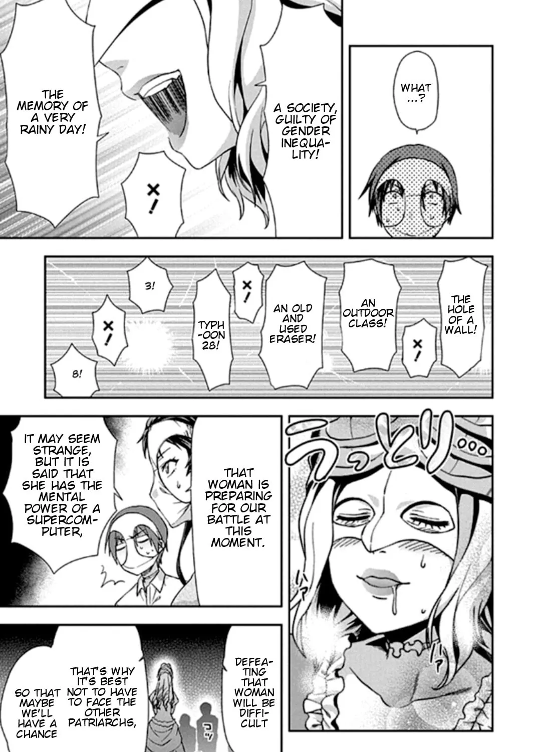 SHIMONETA: A Boring World Where the Concept of Dirty Jokes Doesn’t Exist Chapter 19 page 27 - 
