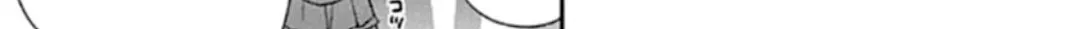 SHIMONETA: A Boring World Where the Concept of Dirty Jokes Doesn’t Exist Chapter 19 page 28 - 
