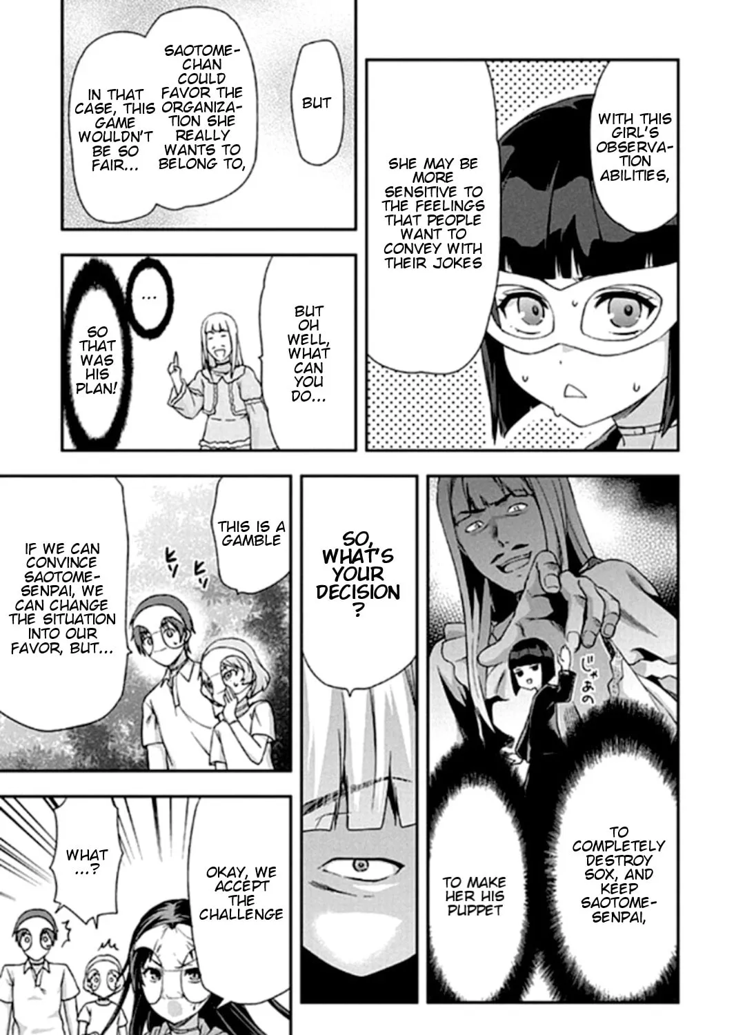 SHIMONETA: A Boring World Where the Concept of Dirty Jokes Doesn’t Exist Chapter 19 page 31 - 