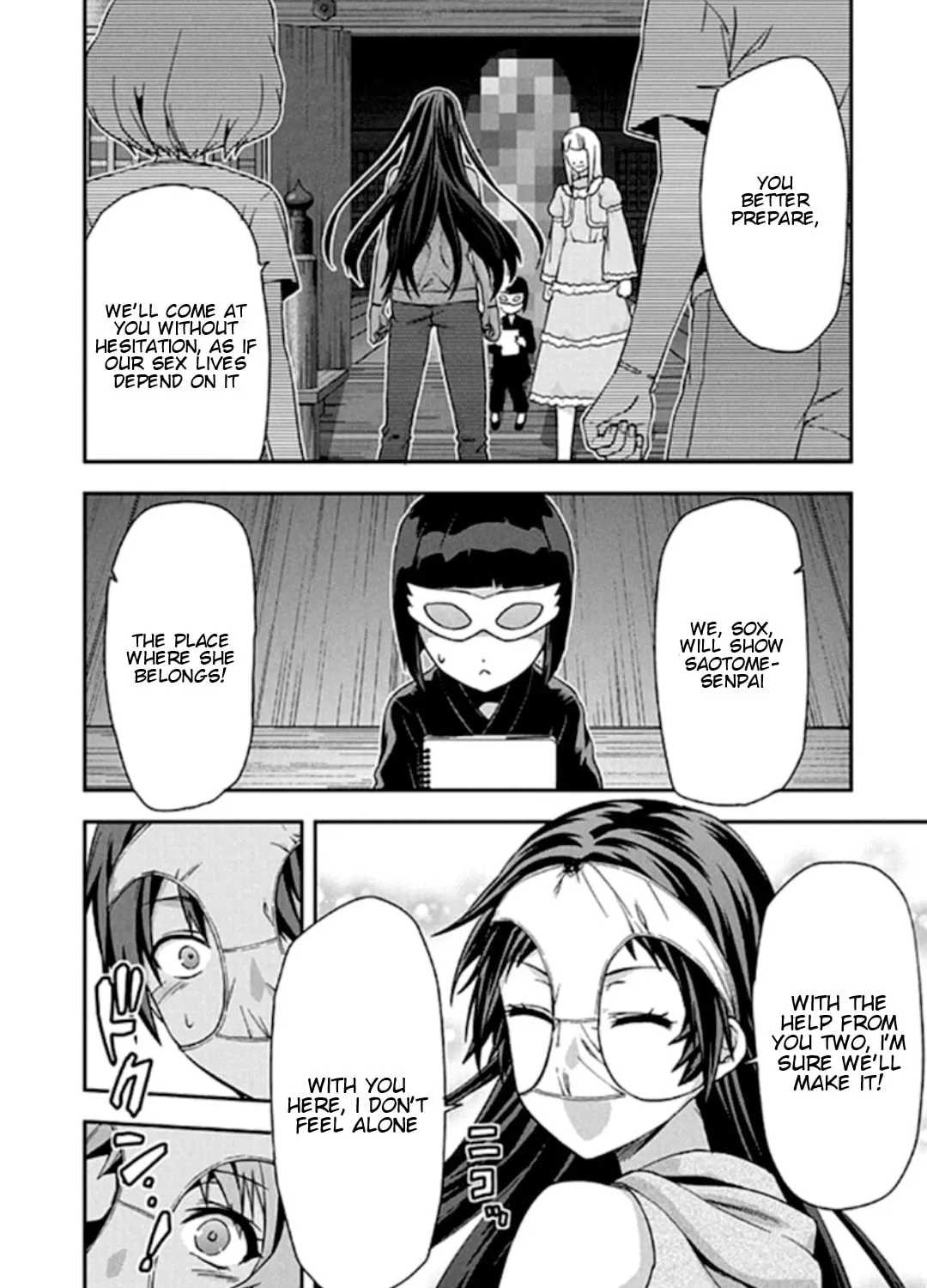 SHIMONETA: A Boring World Where the Concept of Dirty Jokes Doesn’t Exist Chapter 19 page 33 - 