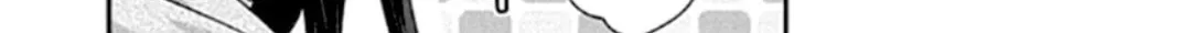 SHIMONETA: A Boring World Where the Concept of Dirty Jokes Doesn’t Exist Chapter 19 page 38 - 