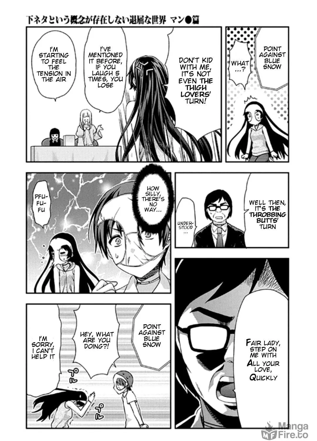 SHIMONETA: A Boring World Where the Concept of Dirty Jokes Doesn’t Exist Chapter 19 page 39 - 