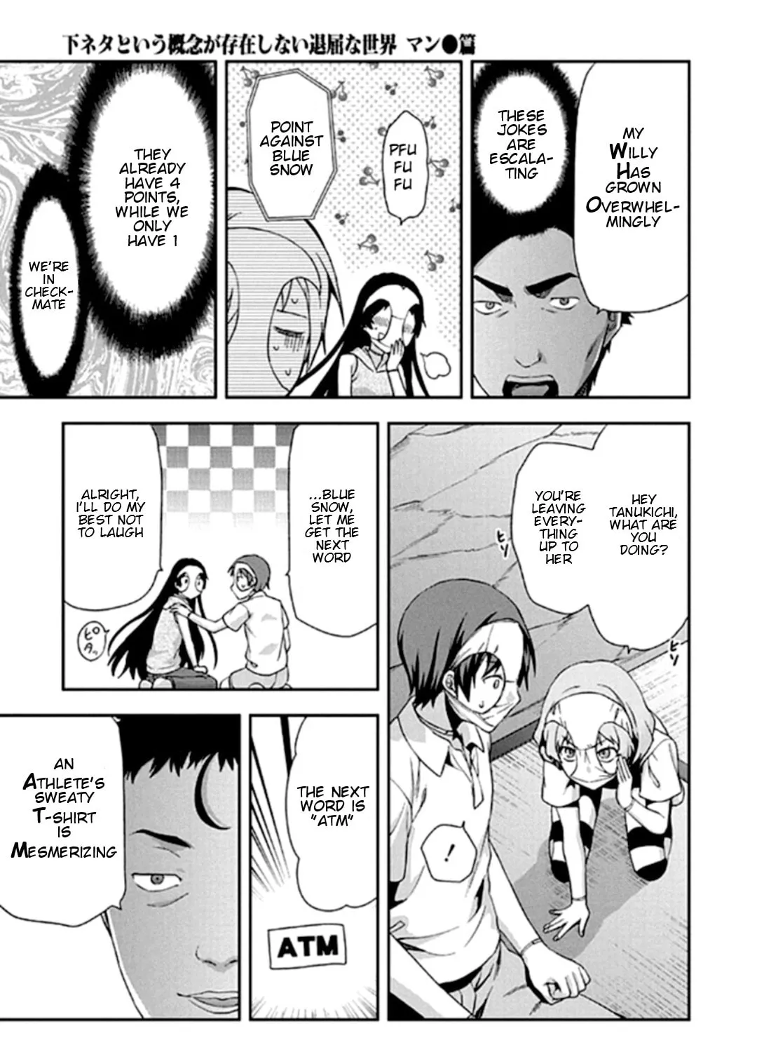 SHIMONETA: A Boring World Where the Concept of Dirty Jokes Doesn’t Exist Chapter 19 page 43 - 