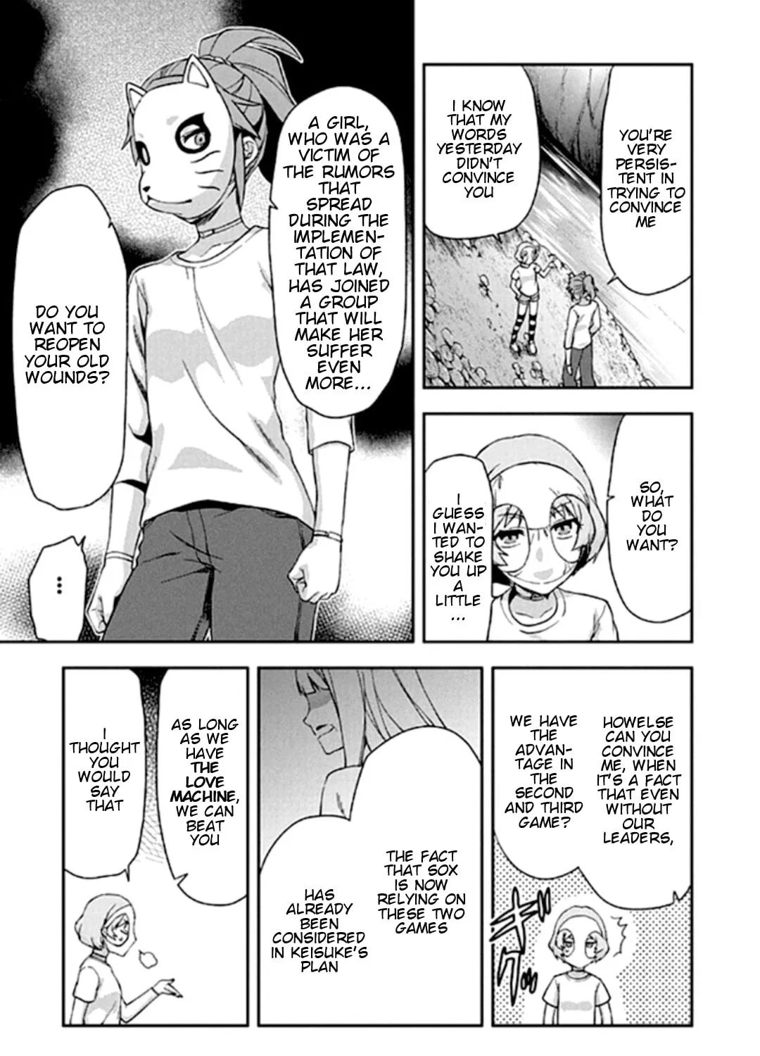 SHIMONETA: A Boring World Where the Concept of Dirty Jokes Doesn’t Exist Chapter 19 page 51 - 