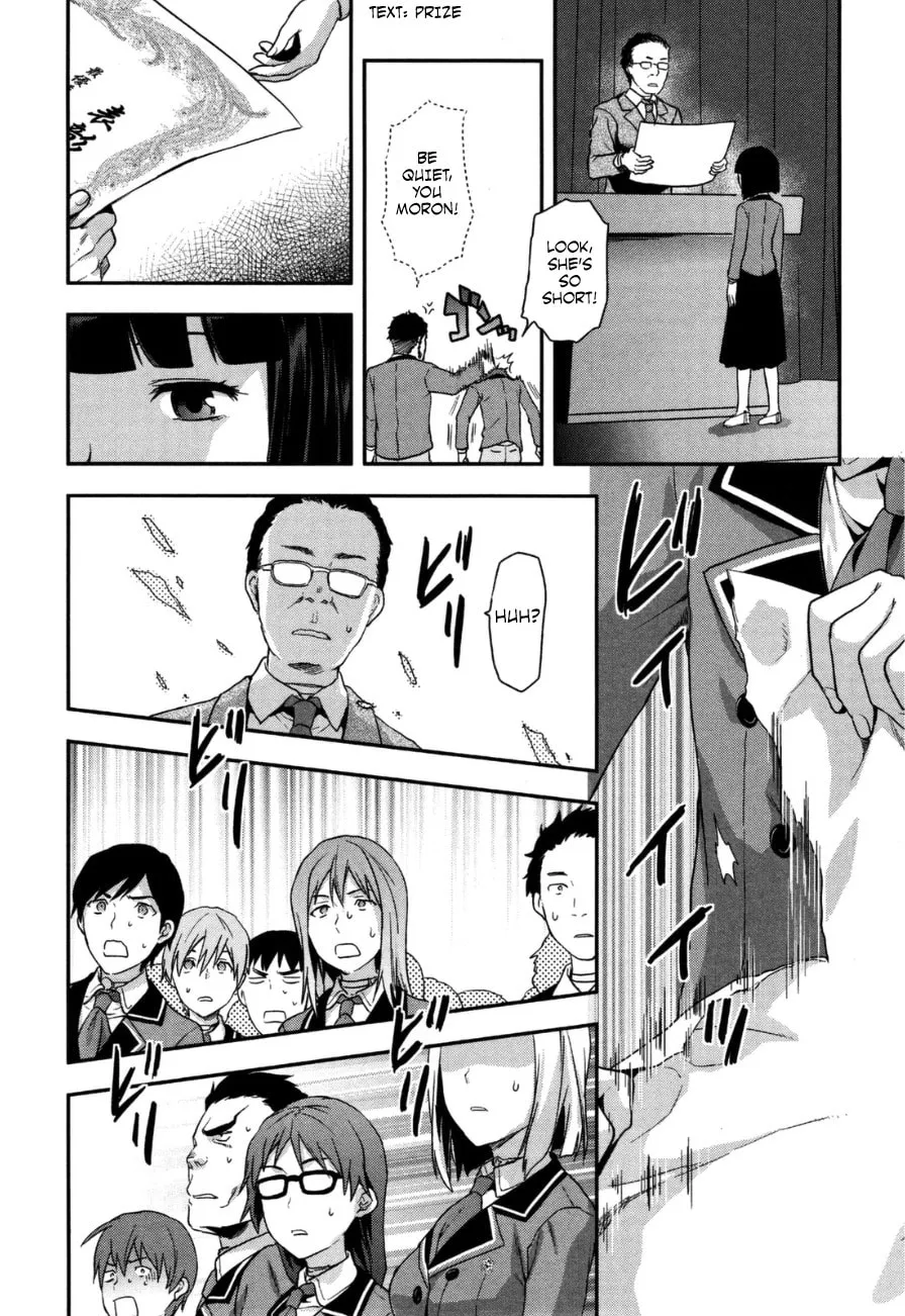 SHIMONETA: A Boring World Where the Concept of Dirty Jokes Doesn’t Exist Chapter 2 page 11 - 