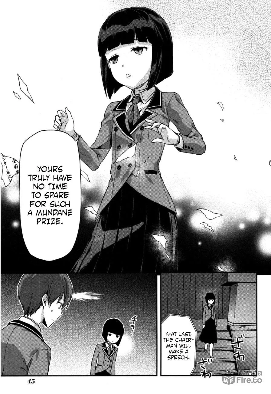 SHIMONETA: A Boring World Where the Concept of Dirty Jokes Doesn’t Exist Chapter 2 page 12 - 
