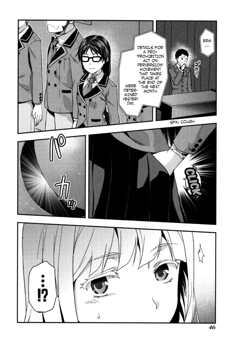 SHIMONETA: A Boring World Where the Concept of Dirty Jokes Doesn’t Exist Chapter 2 page 13 - 