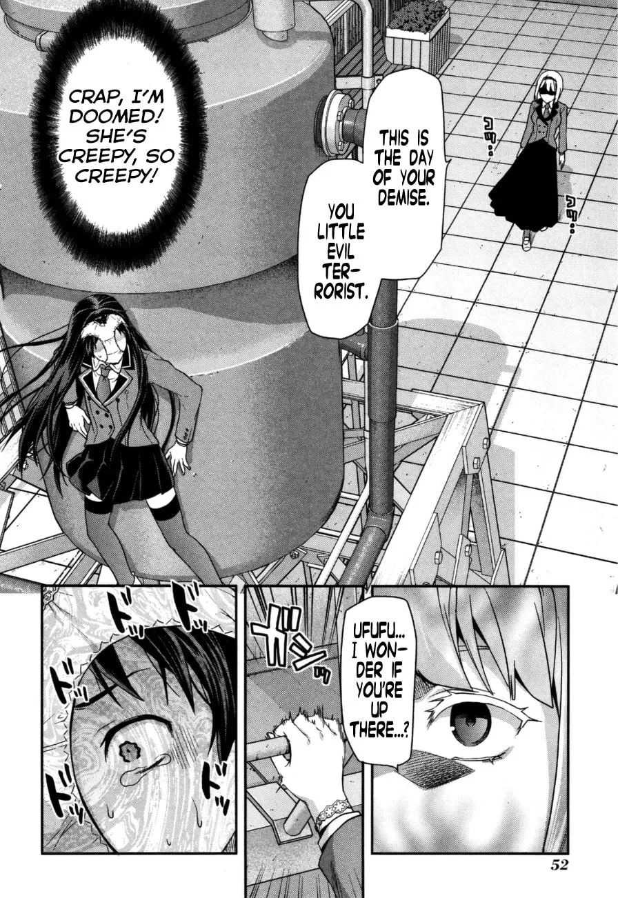 SHIMONETA: A Boring World Where the Concept of Dirty Jokes Doesn’t Exist Chapter 2 page 19 - 