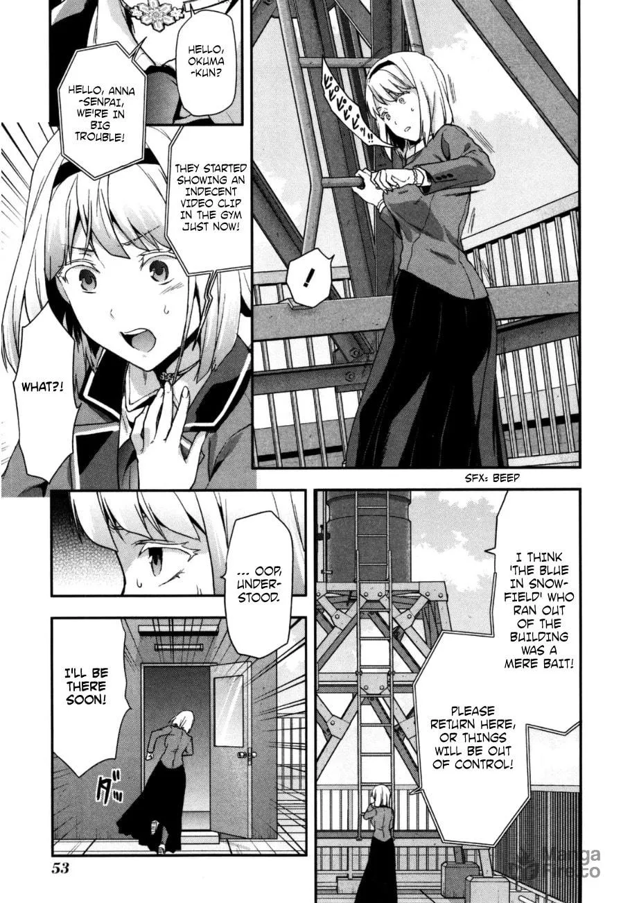 SHIMONETA: A Boring World Where the Concept of Dirty Jokes Doesn’t Exist Chapter 2 page 20 - 